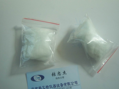 麻豆精品一区二区三区耗材